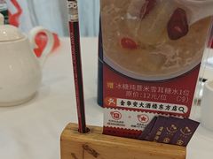 -金华安大酒楼·老牌潮菜·粤式茶点(东方国际店)
