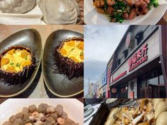 -福来齐·鲁菜海鲜·渔家菜(朝阳街分店)
