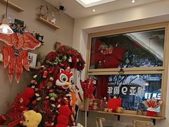 -提亚烘焙·手作面包·生日蛋糕(七星店)