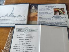 菜单-LA MAISON公鸡和龙(蛇口店)