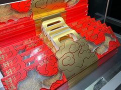 -好利来(上海虹桥新天地Lab主题店)