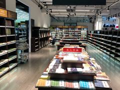 -新华书店(新街口旗舰店)