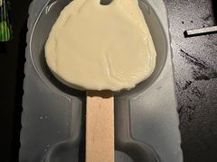 -烤匠麻辣烤鱼(IFS店)