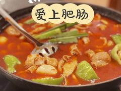 -湘肠香火锅店(团结湖店)