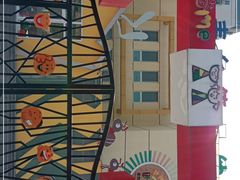 -北京市丰台区第一幼儿园(顺八园)