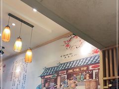 -老健康贾姨原味馆
