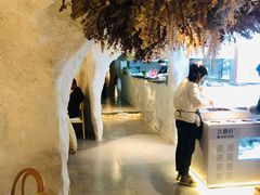 -九鼎轩脆毛肚火锅(徐州苏宁店)