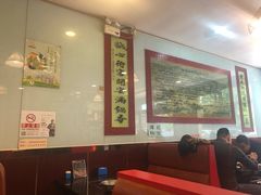 -老诚一锅·羊蝎子(广渠门外店)