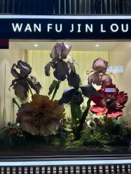 -万宝金楼(威海路店)