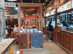 大堂-湘下佬·老长沙吃货铺(顺成·大融城店)
