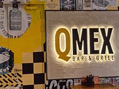 -Q MEX 库迈墨西哥餐吧(双井店)