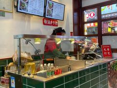 -捌玖粉面馆·猪油拌粉