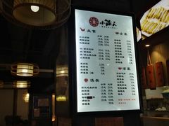 菜单-小莆天(元帅路店)
