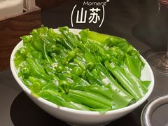 -官也街澳门火锅(新源里店)