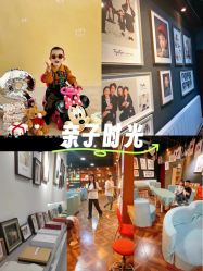 -小脚丫专业儿童摄影店