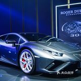 3 2 1 出发🏁 迎接全新RogerDubuis罗杰杜彼