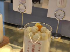 -连杏双皮奶(长沙国金店)