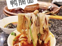 -老码头火锅(骡马市店)