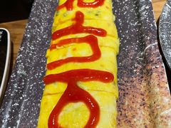 芝士鸡蛋卷-冰川冷面·延边菜·炭烤串(观前店)