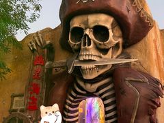 -大连海昌发现王国主题公园