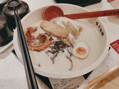 -味千拉面(广州白云机场T1西二店)