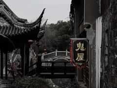 -昆山招商花园城