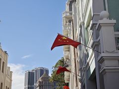 -孙文西路步行街