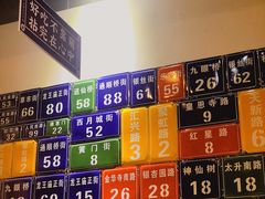 -有拈头成都市井火锅(稠州西路店)