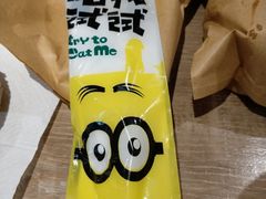 -李小老烧饼(常营民族家园店)