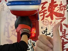 -辣瓦·江西爆炒馆子