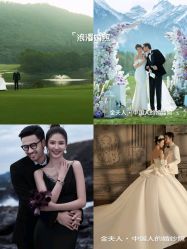 -金夫人婚纱摄影(华南店)