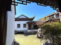 -芥子园