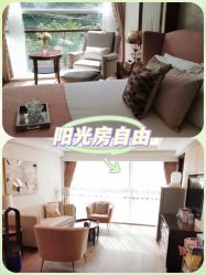 -馨月汇·独栋月子会所(静安店)