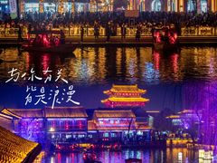 -台儿庄古城