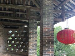 彭家祠半山内景-彭家祠景区