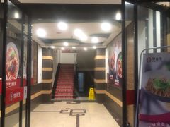 门面-李先生牛肉面大王(太原南内环店)