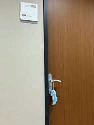 -北京美中宜和北三环妇儿医院