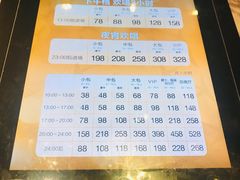 -纯K(打浦桥店)