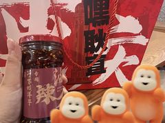 -丁家坡洋芋·观音桥好吃街A区(全国总店)