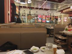 -巴蜀王婆大虾(南锣鼓巷店)