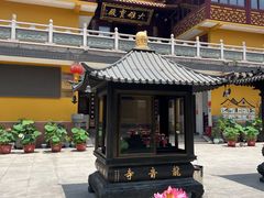 -龙音寺