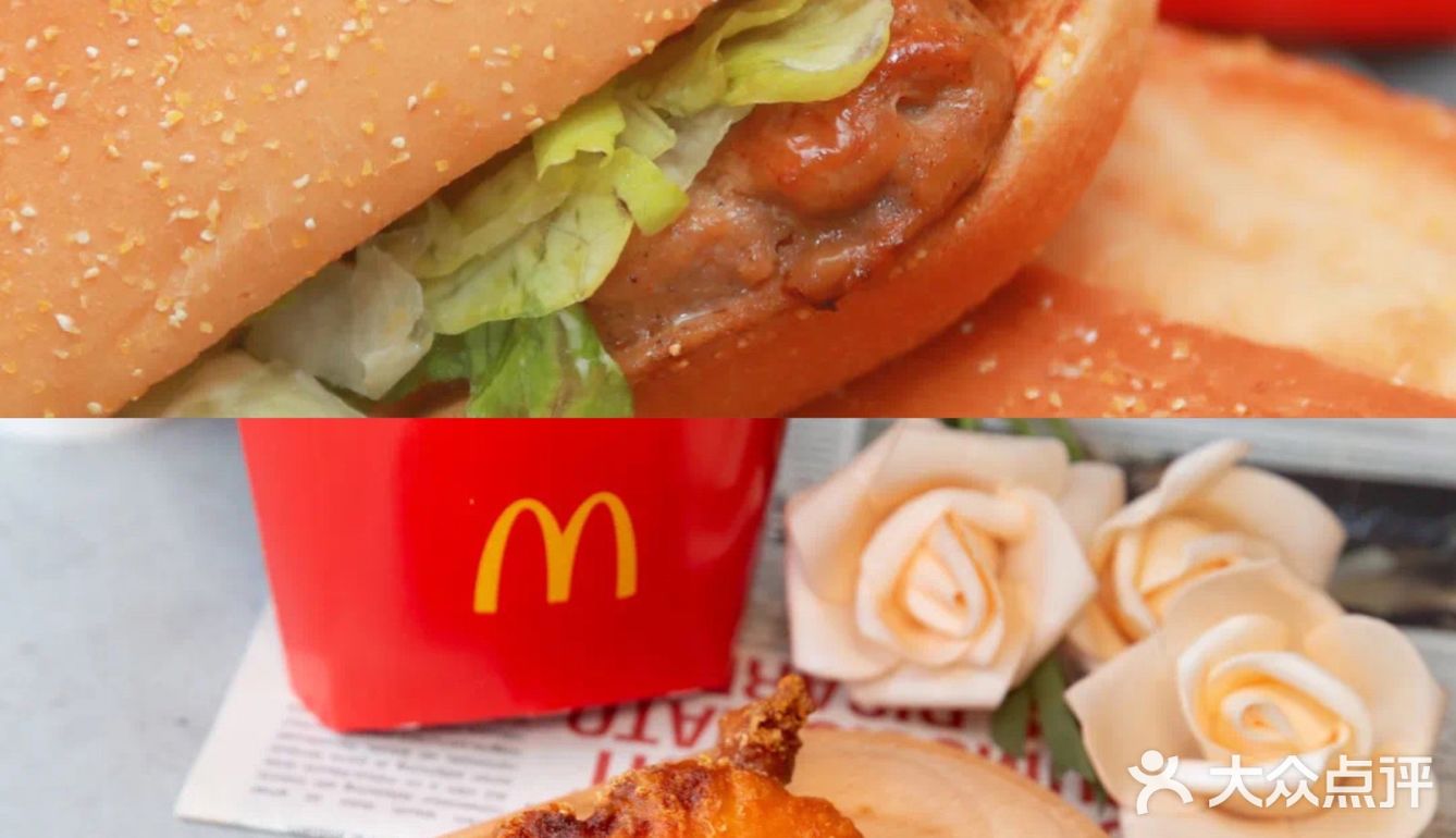 美食｜不被定义的板烧，不容错过的美味