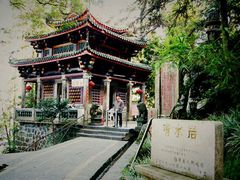 -安溪清水岩