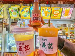 -官也街