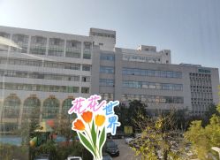 -弗蕾亚·和月月子调理院(东湖店)