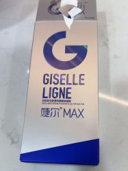 -重庆军科整形美容医院