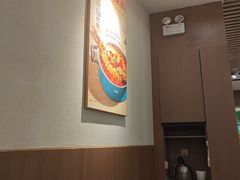 -半天妖烤鱼(六合万达欢乐港店)