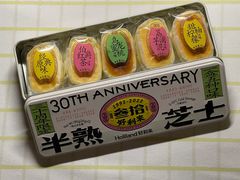 -好利来(梅江永旺店)