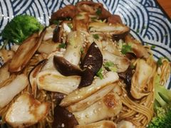 松茸干拌面-囿面传统制面馆(中央路店)