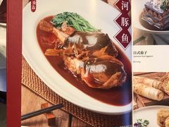 -上海小南国(不夜城店)